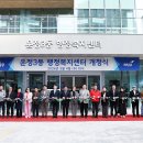 운정3동 행정복지센터 이미지