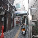 성내3동 행정복지센터 이미지