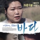 (주)푸른소금 이미지
