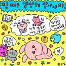 서원농장 네이버블로그