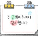 신창사우나 이미지