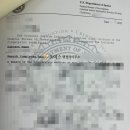 초이스행정사사무소 이미지