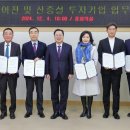 1390 이미지