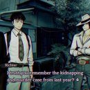 미스테리PC 이미지