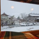 경기도 수원시 장안구 경수대로743번길 이미지