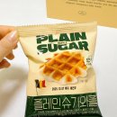 씨유 옥수점 | cu 씨유 편의점 신상 디저트 플레인 슈가와플 비추천 후기