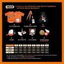 이글스 클럽 | 2025 한화이글스 키즈클럽 성공후기 24년도와 다른점