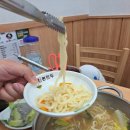 만덕 | 부산 만두 맛집, 본만두 만덕점 솔직 후기!