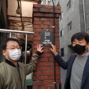 거주자우선 전일주차장 이미지