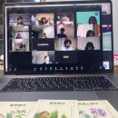 감정코칭 이미지