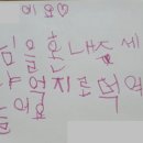 소아유치원 이미지