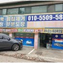 이레카센타 이미지