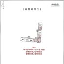 예다인아파트 이미지