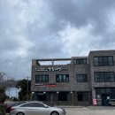 판포리뷰 이미지