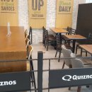 퀴즈노스 (Quiznos) 이미지