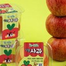 오달달