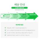 누리밥상 이미지