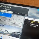 트로페오비토리아 이미지