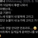 윤진식당 이미지