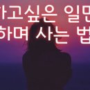 쉬즈스쿨