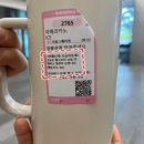 현주슈퍼 | 9월 4주 일주일 금주