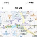 서울 2024학년도 리라아트고등학교 정보.컴퓨터 기간제교사 채용 공고 ( 2024.09.06 (금) 마감 ) 이미지