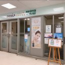 (주)이마트오산점 이미지