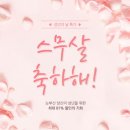 블랙루즈 머니투데이