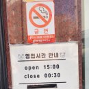 더드림식자재마트 이미지