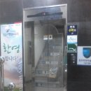 태진빌딩 이미지