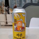 라온호프