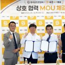 바로서구병원