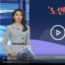 미래A경로당 이미지