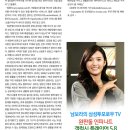 서울소셜스탠다드