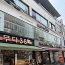 지친 모발에 생기를! 해피니언 대구 동성로2호점 지아 실장님 모발 클리닉 솔직 후기