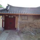 둥지식당 이미지