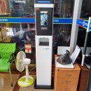 (주)에코패스 이미지