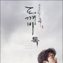 금토디자인 이미지