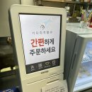 모어토스트 이미지