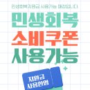 호룸