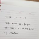협재정담렌트하우스