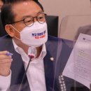 엑스포제일의원 이미지