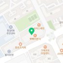 불닭발땡초엽기떡볶이잠실역점