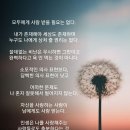 지베