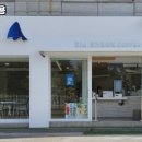 블루샥 - 관악구 시흥대로 566 | 블루샥