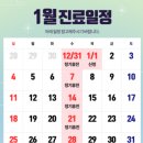 더맑은의원 이미지