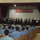 목포교도소 이미지