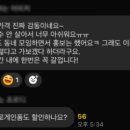 방이수약국 이미지