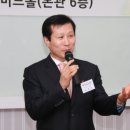 (주)베스트 이엔지 이미지