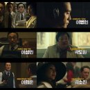 남산스크린 이미지